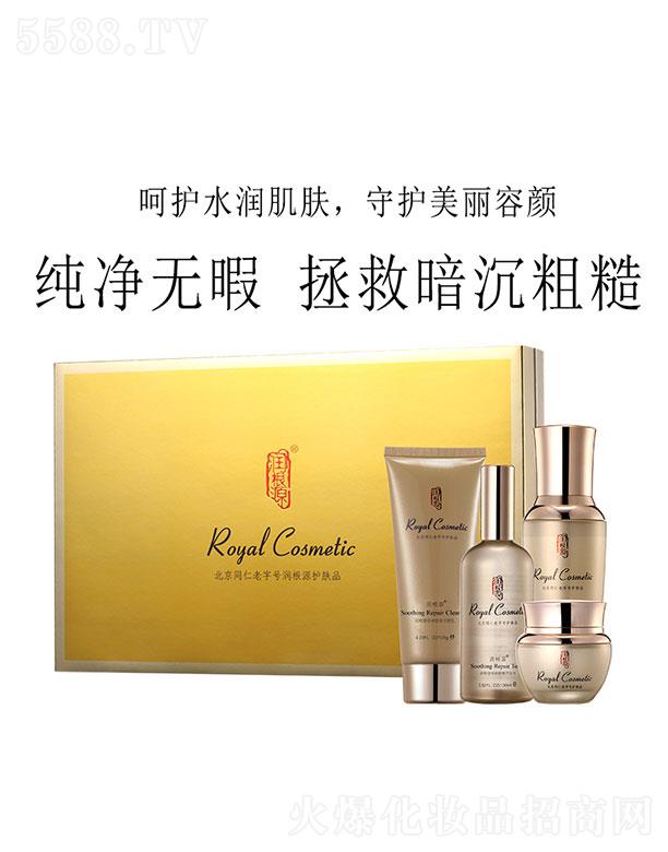 Vˎyû޹˾ԴЧB(yng)o(h)ļ׺