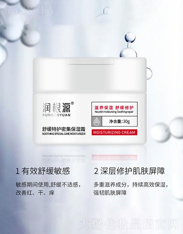 Vˎyû޹˾(rn)Դ澏؝(rn)ܼ˪