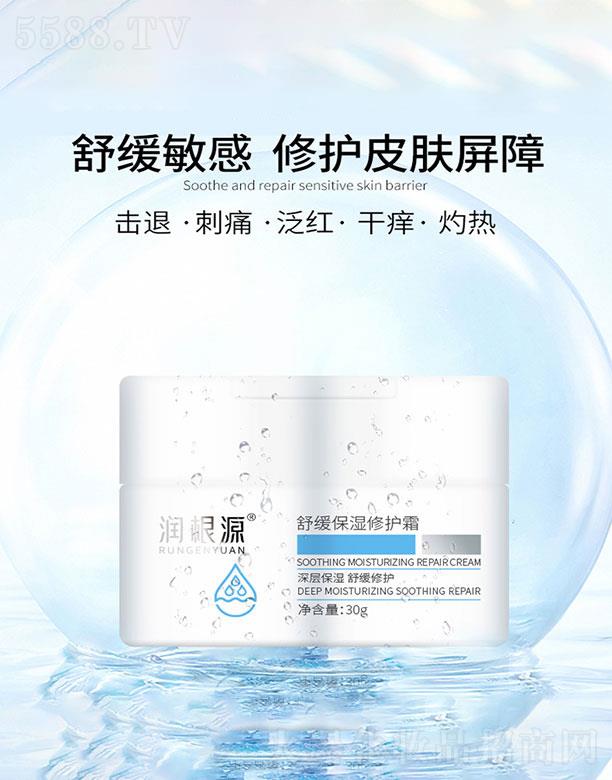 Vˎyû޹˾(rn)Դ澏o(h)˪