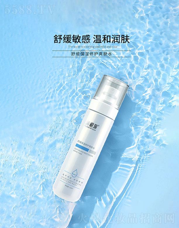 Vˎyû޹˾Դ澏oˬwˮ