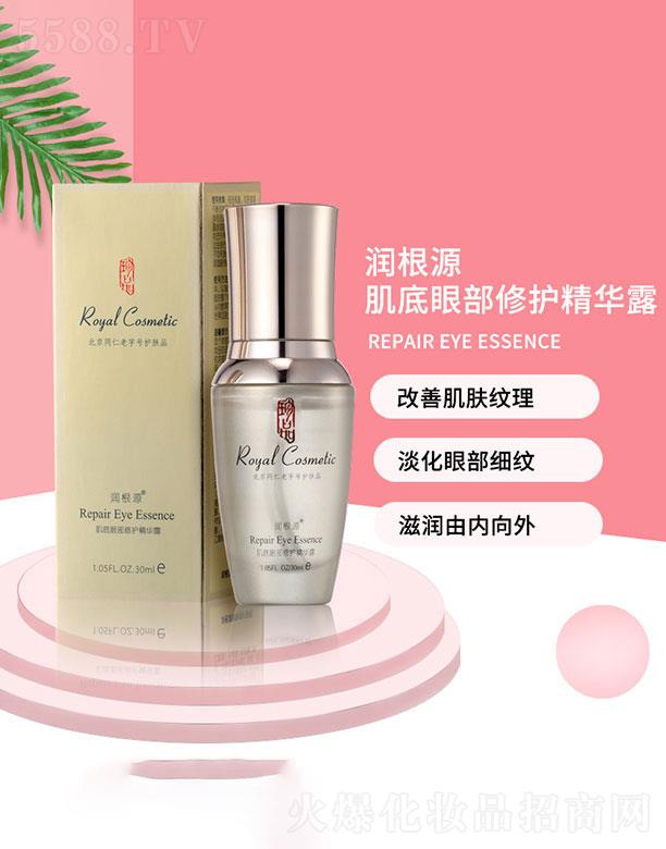 Vˎyû޹˾Դ۲o(h)A¶