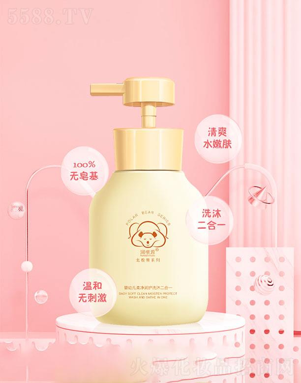 Vˎyû޹˾(rn)Դ׃ϴһ