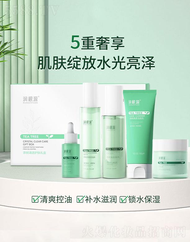 Vˎyû޹˾Դ͸o(h)wY