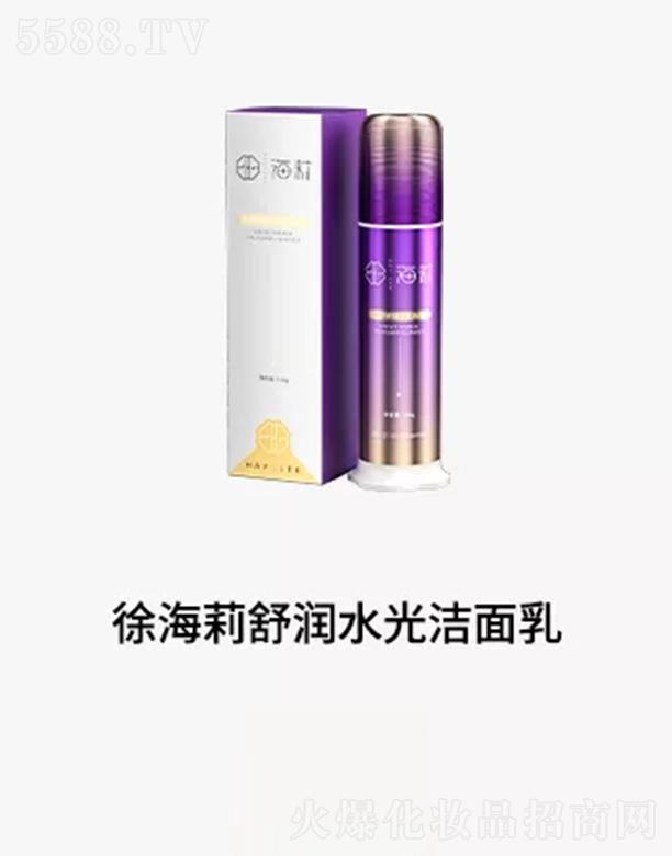 (V)Ƽ޹˾캣杙(rn)ˮ❍