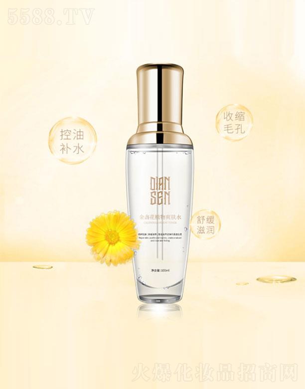 Ϻt(y)ɭƼ޹˾cɭKֲˬwˮ