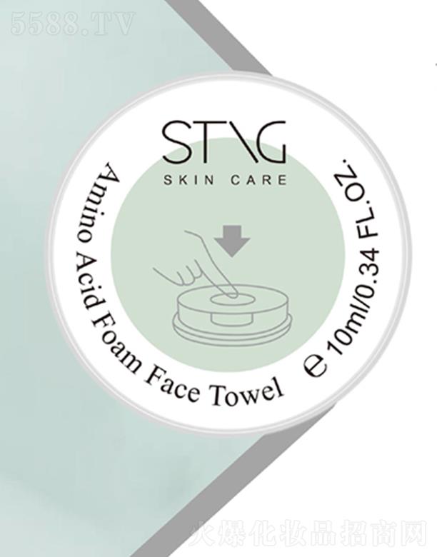 V׿һyƷ޹˾ZUOFUNϴ