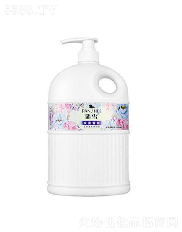 ɽŝyƷ޹˾ѩԡ¶գ1L