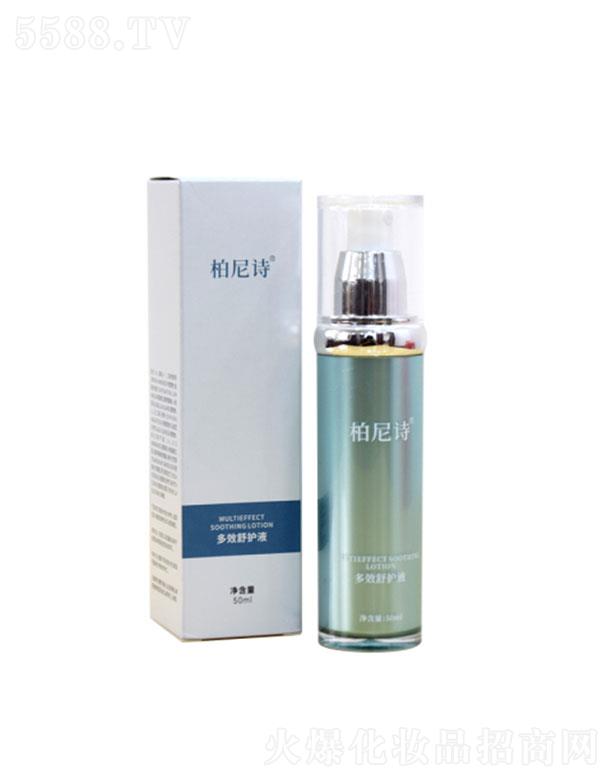 VI(lng)yƷ޹˾ԊЧo(h)Һ