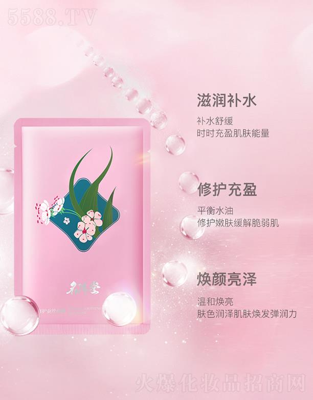 uM(mn)|Q(mo)޹˾(j)o(h)QzĤ