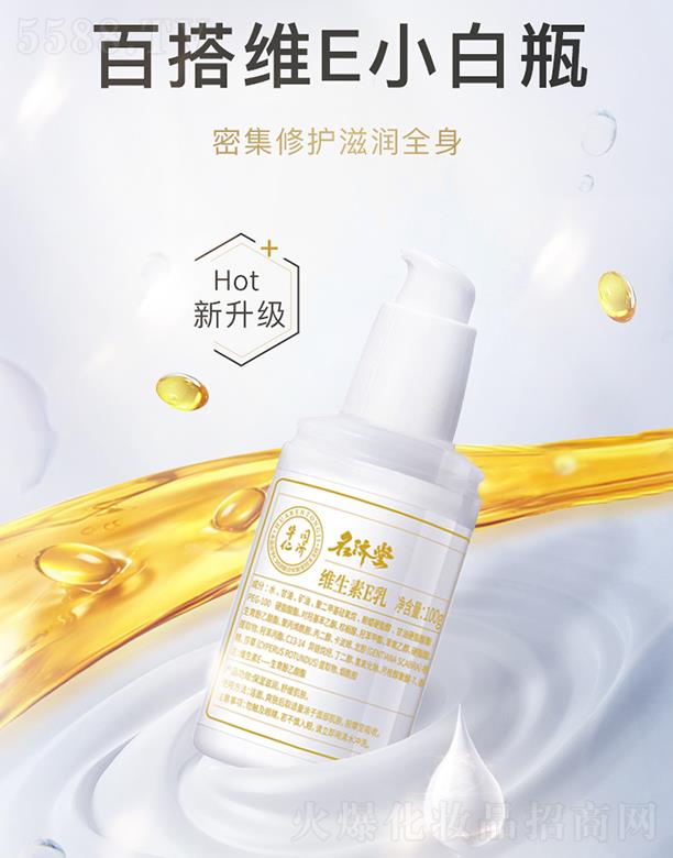 uM|Q(mo)޹˾(j)þSE 100g