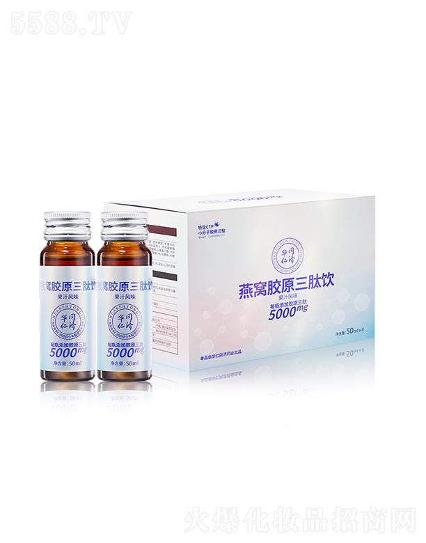 uM|Q(mo)޹˾Czԭ 50mlx8