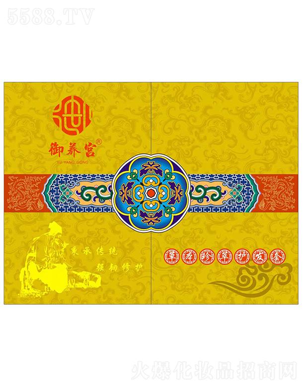 B(yng)mݷ(w)޹˾B(yng)mݱo(h)l(f)