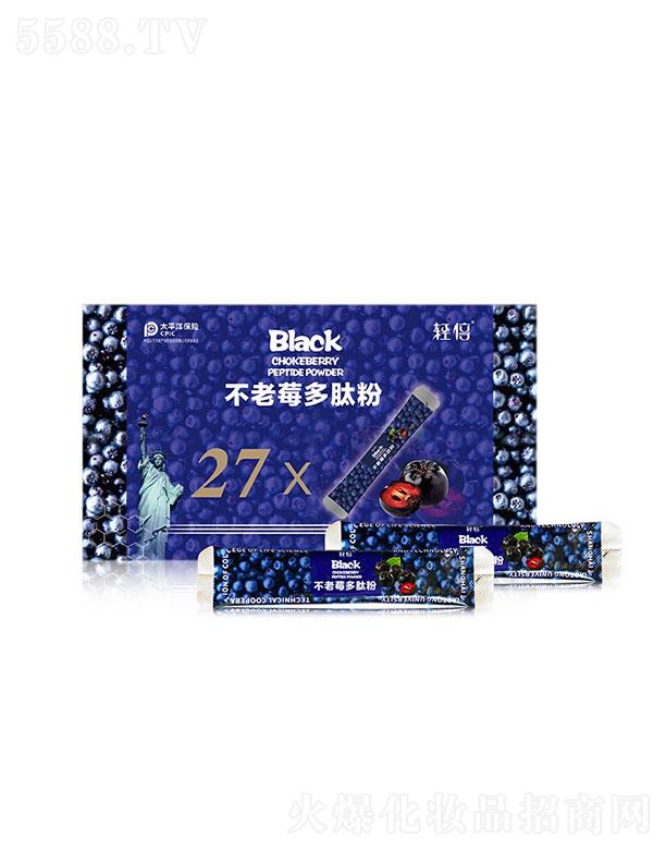 ݮgϺ޹˾pݮķۣӏ棩