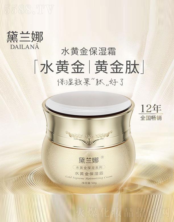 ϺRԊI(y)޹˾mˮS𱣝˪