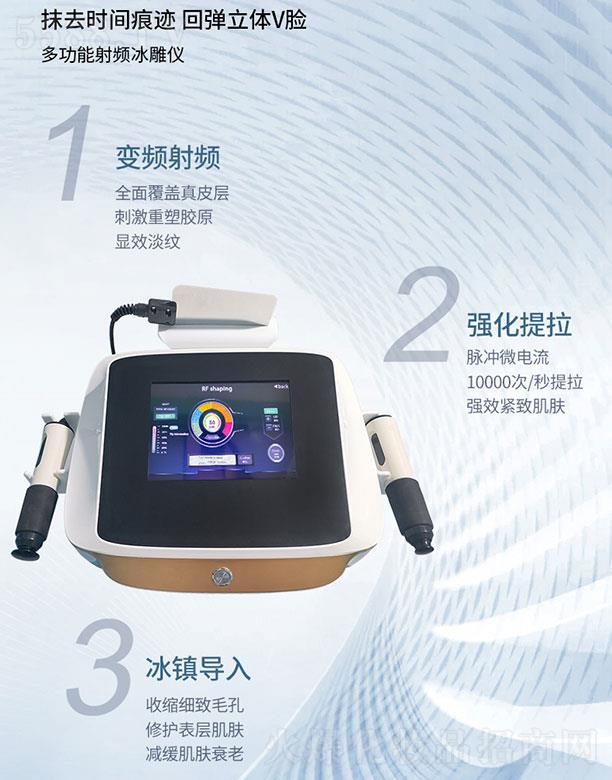 Vݳ݃x޹˾Vݳζ๦lx