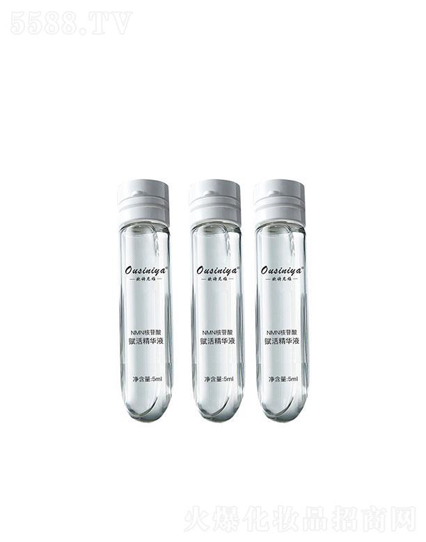 Vݸ{(ln)Ƽ޹˾WԊ(sh)NMNxAҺ