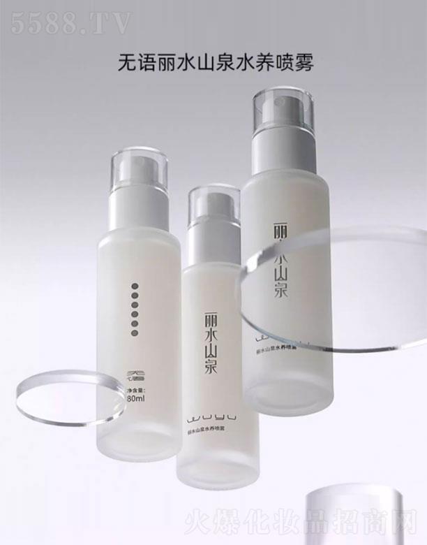 ϺעƷƹ޹˾o(w)Z(y)ˮɽȪˮB(yng)F