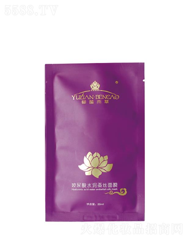 ʥ_(d)Ƽ޹˾ɏݲˮ(rn)QzĤ 35ml*5