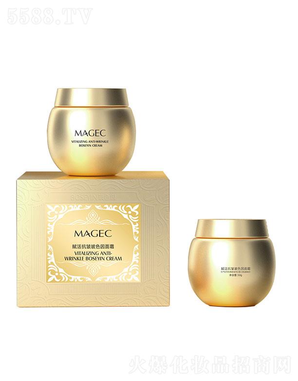 V|ힻyƷ޹˾MAGECxɫ˪