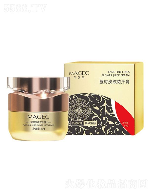 V|ힻyƷ޹˾ܷr֭