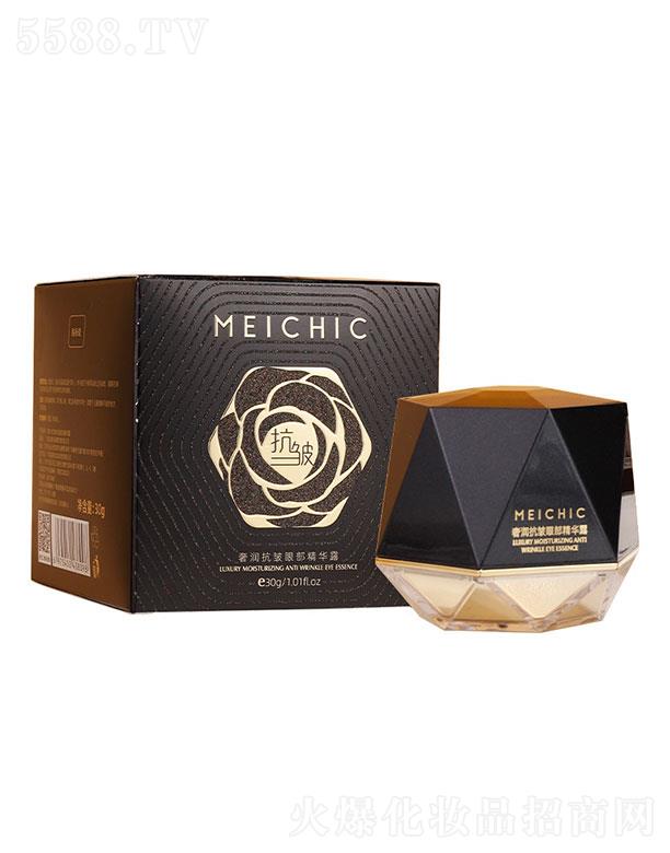 V|ힻyƷ޹˾MEICHICݝ۲A¶