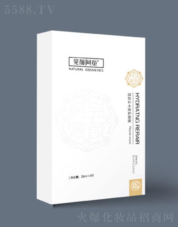 ŷQ(mo)޹˾ͯ΢a(b)ˮo(h)Ĥ