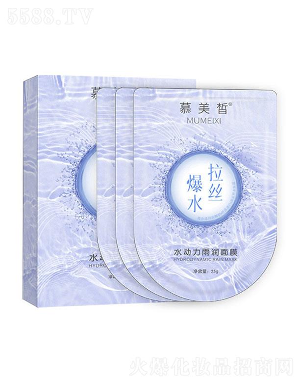 V|֮ԴƼɷ޹˾Ľˮ(dng)ꝙĤ