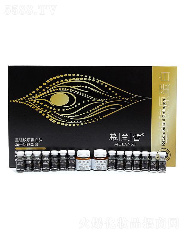 V|֮ԴƼɷ޹˾ĽmؽMzԭăɷ۲