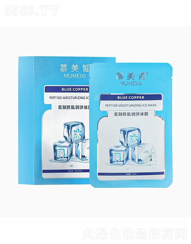 V|֮ԴƼɷ޹˾Ľ{(ln)~ĝɱĤ