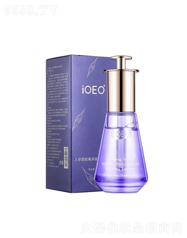 V|֮ԴƼɷ޹˾IOEO˅߶ľo(rn)AҺ