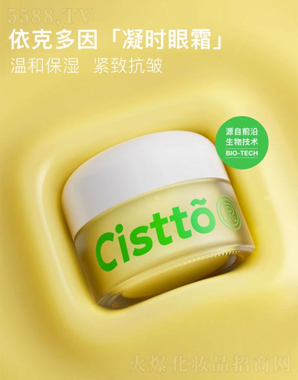 (l)Ƽ޹˾wҊ(jin)˶r(sh)˪