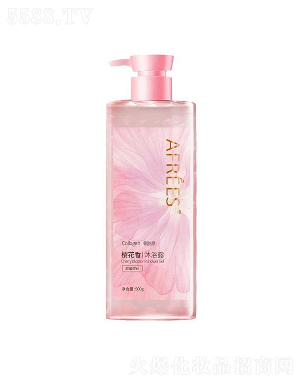 ɽf(wn)ӯyƷ޹˾ƹzԭѻԡ¶