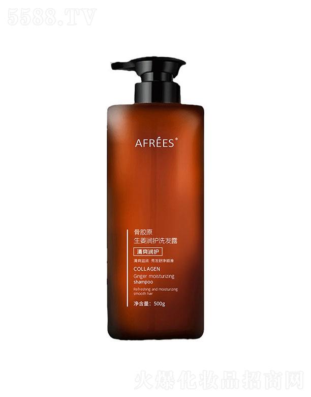 ɽfӯyƷ޹˾ƹzԭo(h)ϴl(f)¶