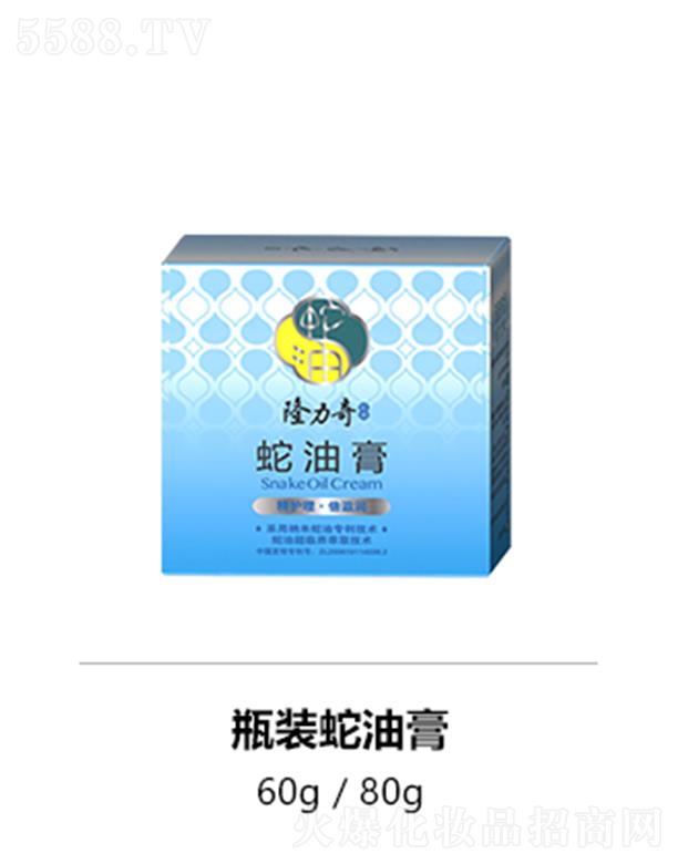 ˄yƷɷ޹˾¡ƿb͸ 60g