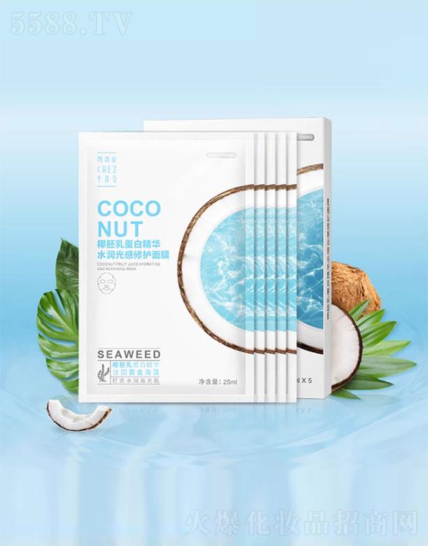 ψĻ(chung)޹˾Ҭ鵰׾AˮoĤ