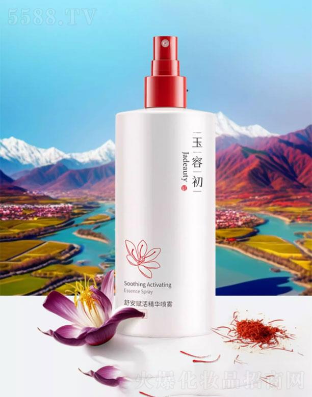 yϺ̄(w)޹˾ݳ氲xF