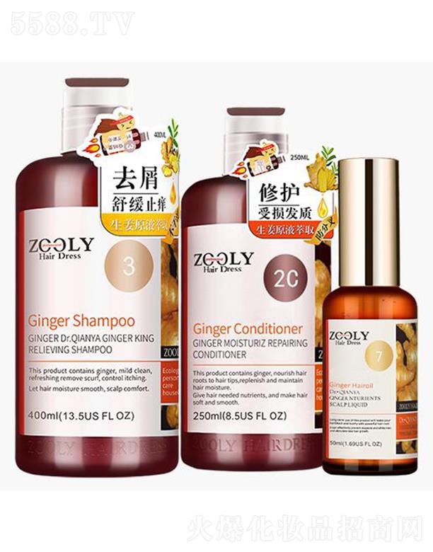 ɶ׿{̄(w)Ϣԃ޹˾ZOOLY-׿{ȥмֹWͥo׽M3֧b