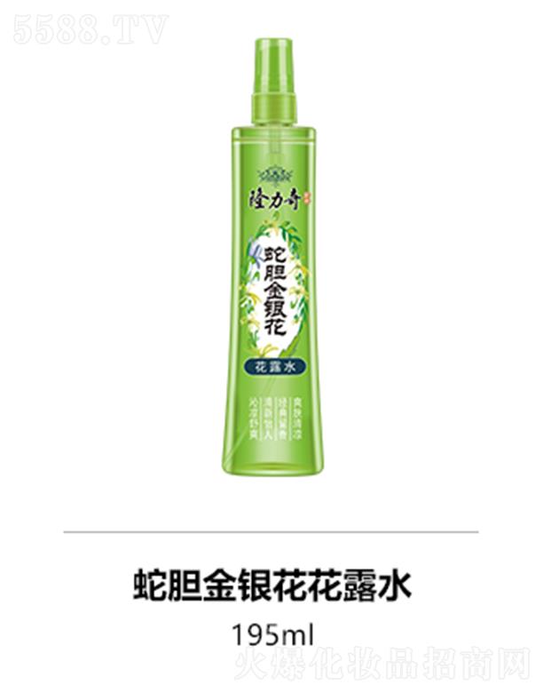 ˄yƷɷ޹˾¡đy¶ˮ 195ml