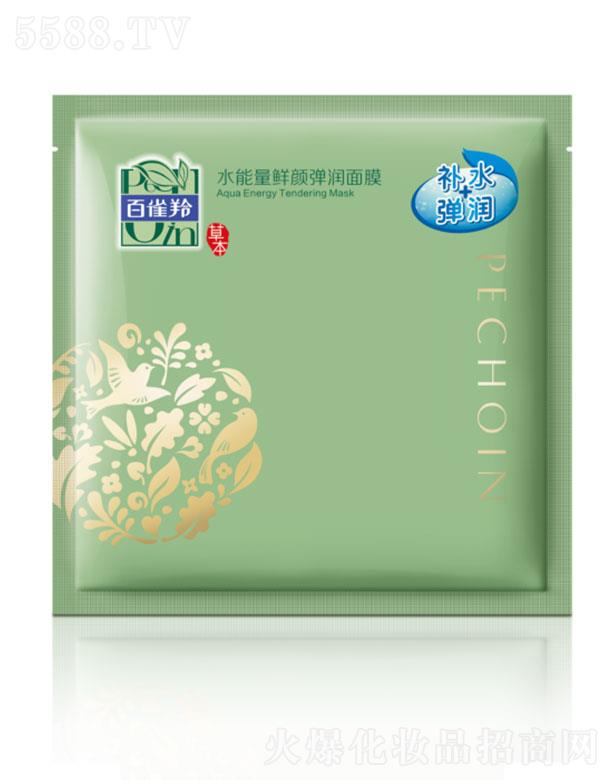 ϺȸûW޹˾ȸˮrĤ