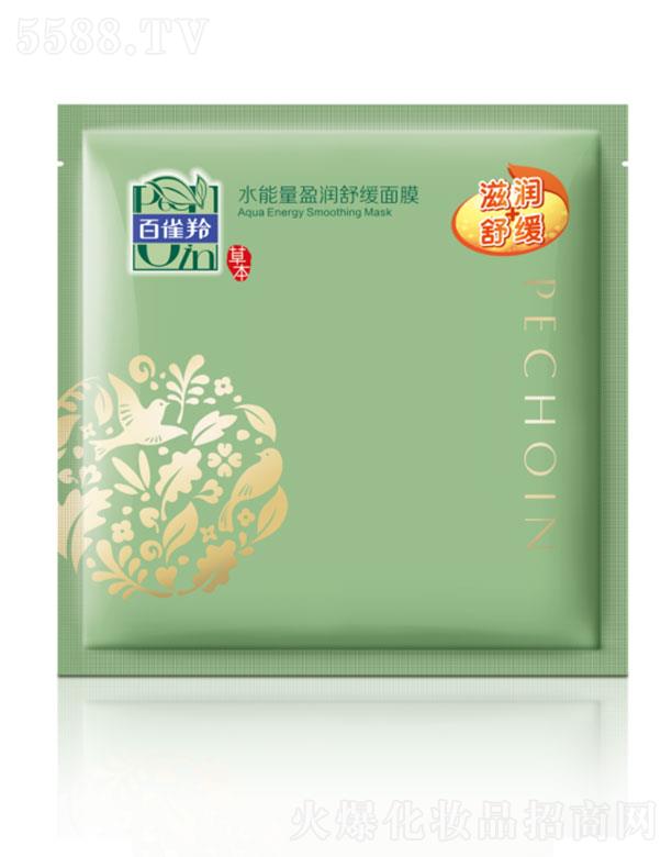 ϺȸûW޹˾ȸˮӯ澏Ĥ