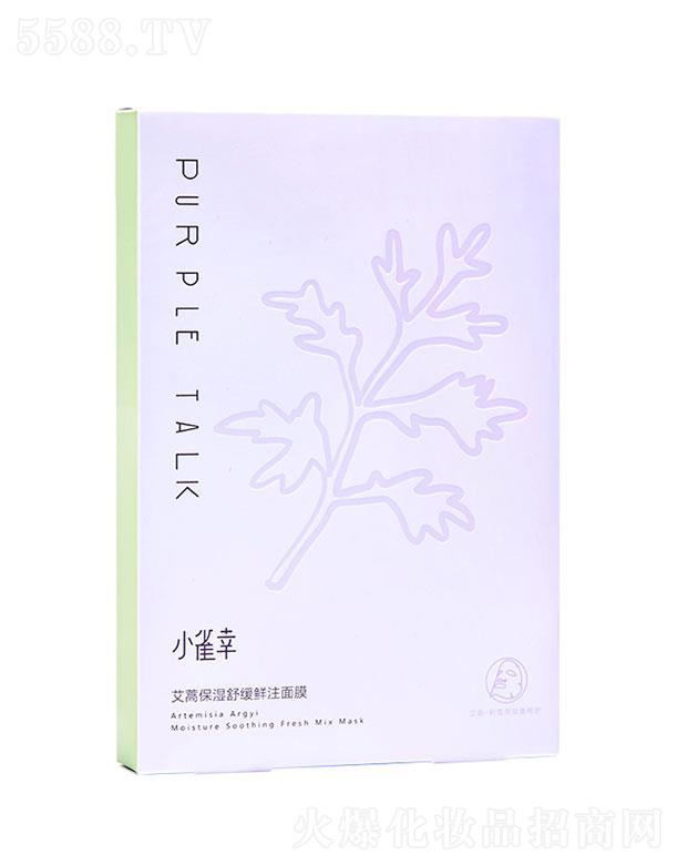 ϺȸûW޹˾СȸҰﱣ澏rעĤ