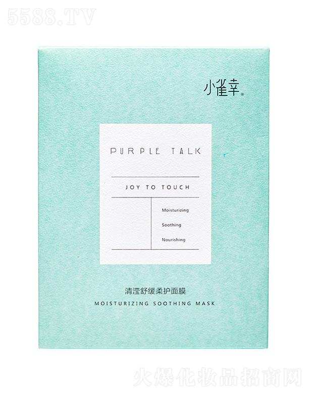 ϺȸûW޹˾Сȸ]澏oĤ