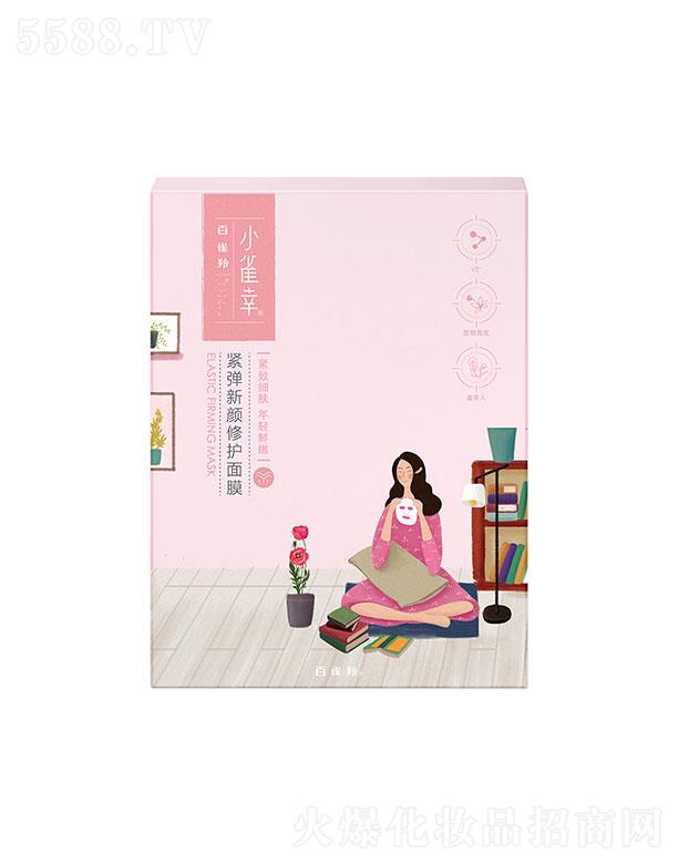 ϺȸûW޹˾СȸҾooĤ