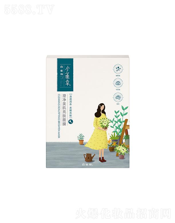 ϺȸûW޹˾Сȸҳ΃wĤ