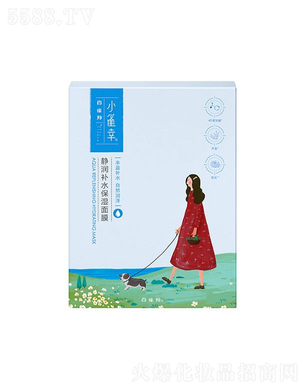 ϺȸûW޹˾СȸoaˮĤ