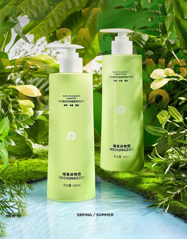 ϺƷƹ޹˾uL(dng)@ɭϴl(f)ˮ