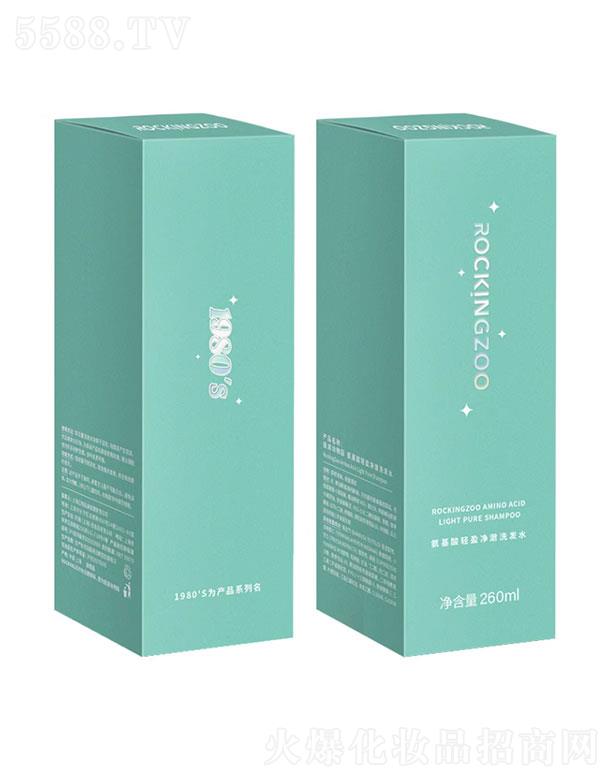 ϺƷƹ޹˾uL(dng)@Sӯϴl(f)ˮ