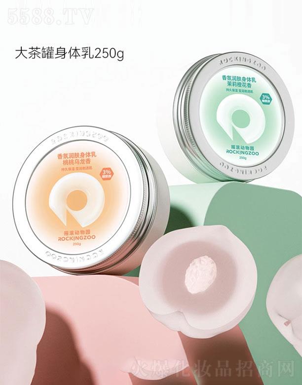 ϺƷƹ޹˾uL@؝ww-Ҟ