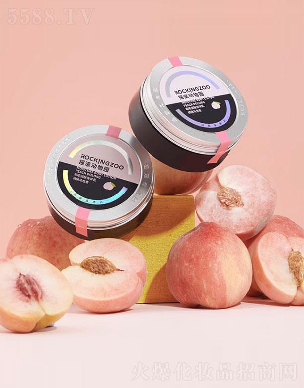 ϺƷƹ޹˾uL@؝ww-Ӹ