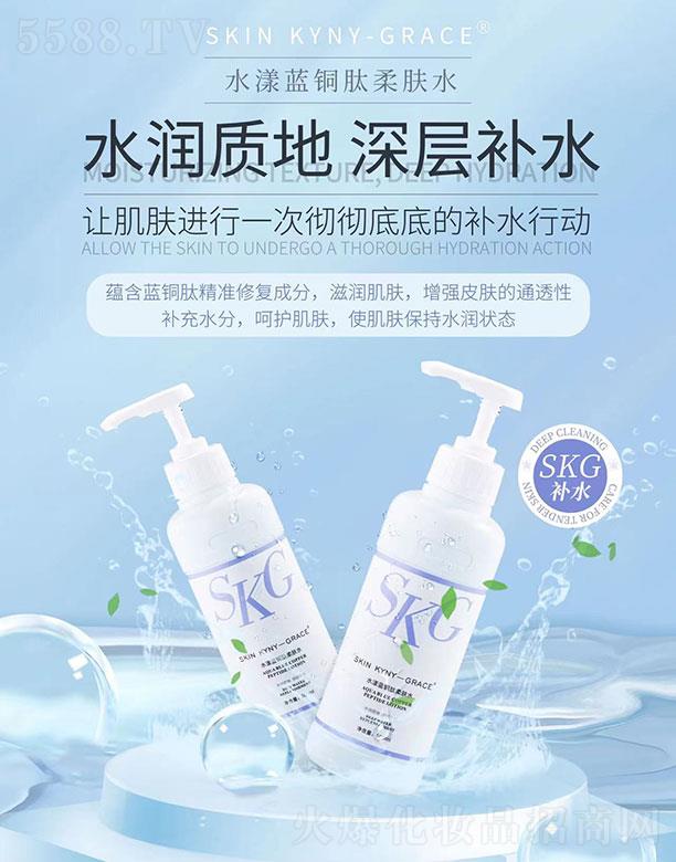 ՄP֮Q޹˾SKG ˮ{~wˮ